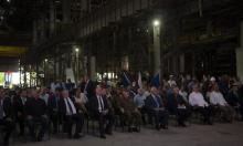 Cuba cuenta con nueva acería eléctrica en la empresa siderúrgica Antillana de Acero