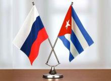 cuba rusia