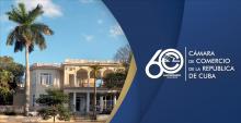 Cámara de Comercio de la República de Cuba