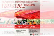 Expo-Feria Comercial celebra la presencia china en Cuba
