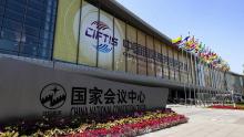 Cuba participa en Feria Internacional de China sobre comercio de servicios