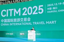 Feria de turismo en China recibe a Cuba