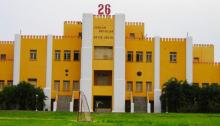 Museo 26 de Julio