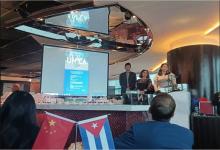 Cuba Única llega al corazón financiero de China