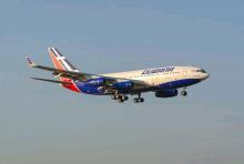 Cubana de Aviación, 93 años surcando los cielos