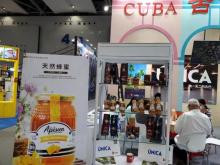 Fructífera participación de Cuba en feria china