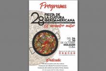 Fiesta de la Cultura Iberoamericana