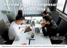 Convocan a Foro de Jóvenes Empresarios Cuba-China