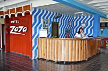 Rehabilitan en Sancti Spíritus el icónico hotel Zaza