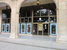 Museo Nacional de Historia Natural de Cuba convoca a talleres de verano
