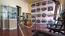 Museo del Tabaco