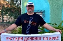 Roman Vytovtov, un enamorado del buceo y de Cuba