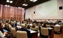 Finalizó en Cuba XV Feria Comercial Salud Para todos 