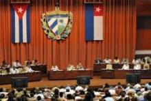 Asamblea Nacional examinará reformas e inversión extranjera en último pleno del 2014