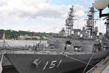 Aniversario 400 de la Amistad Cuba-Japón: Japón nos da la bienvenida a bordo