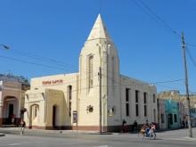 Cienfuegos: vitrina del art decó en Cuba