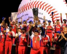 Cuba campeón mundial de béisbol categoría sub 15