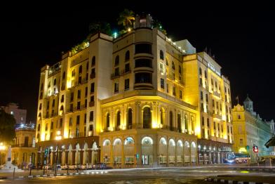 Hotel Parque Central