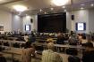 Congreso BioCubagro 2025